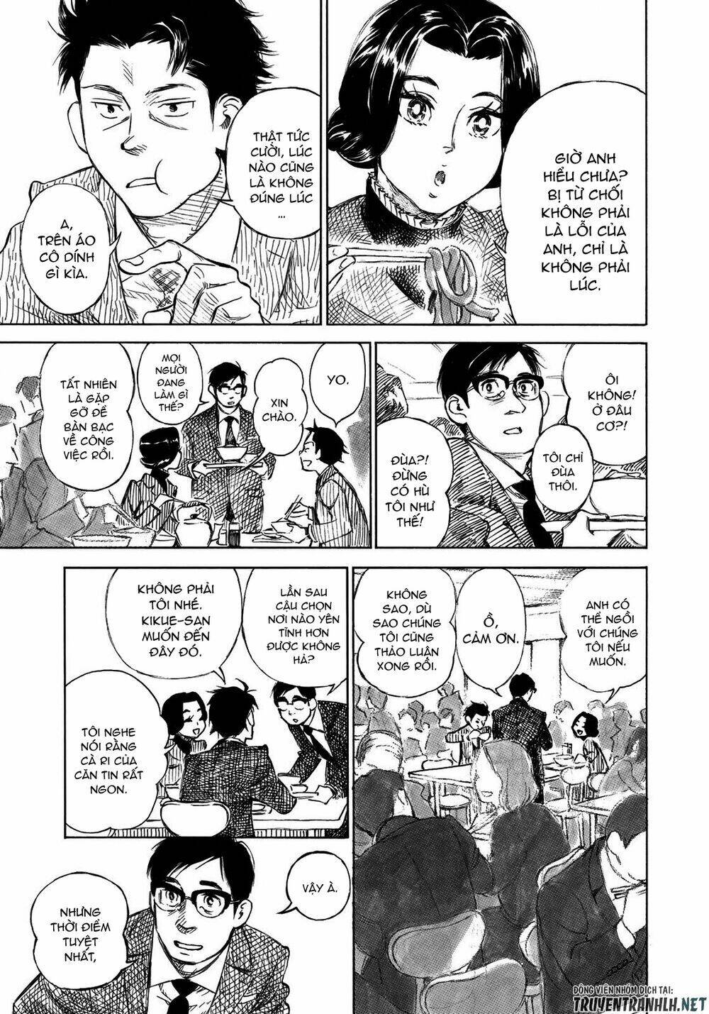 Kannou Sensei - Chapter 21 - Page 15