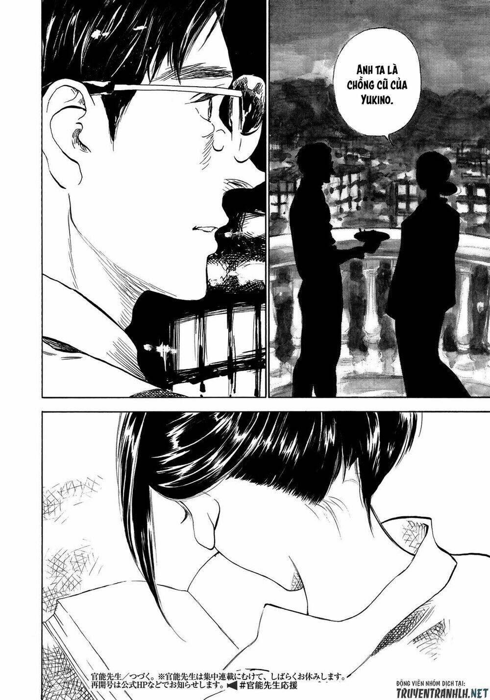 Kannou Sensei - Chapter 21 - Page 30