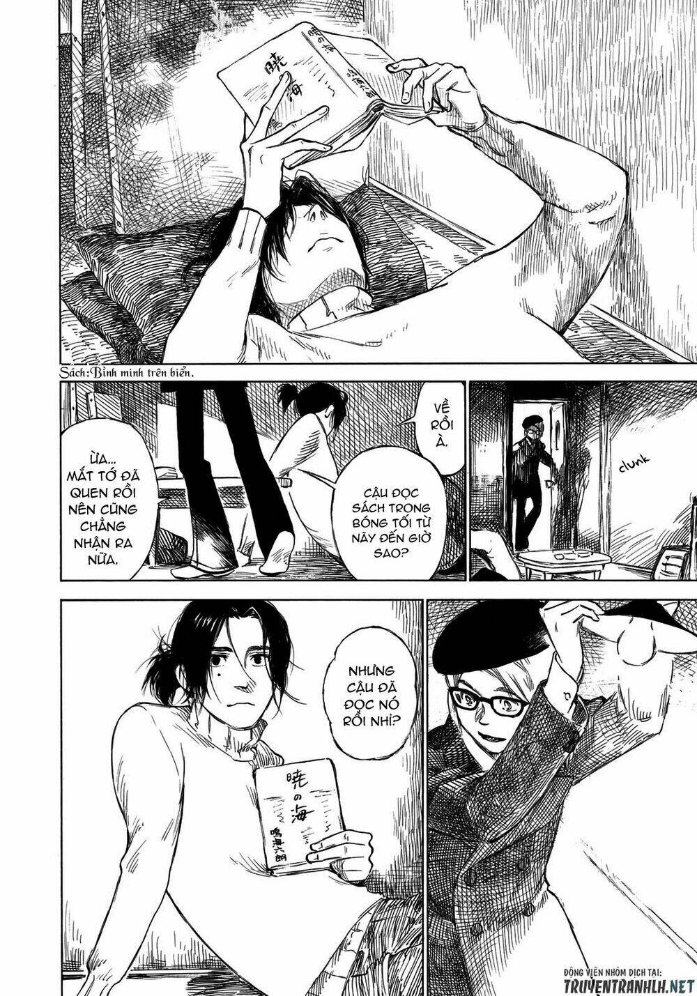 Kannou Sensei - Chapter 21 - Page 4