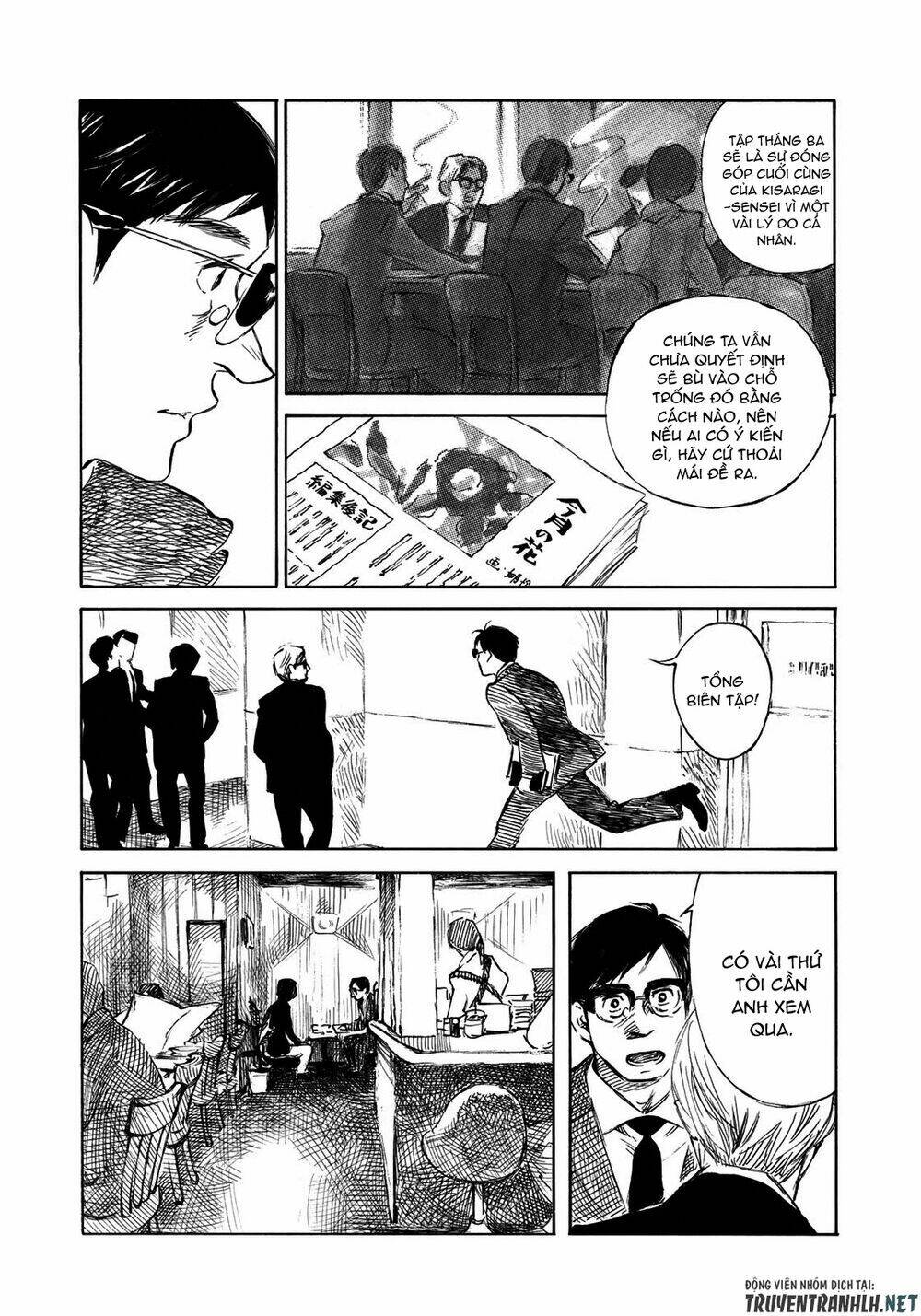 Kannou Sensei - Chapter 21 - Page 8