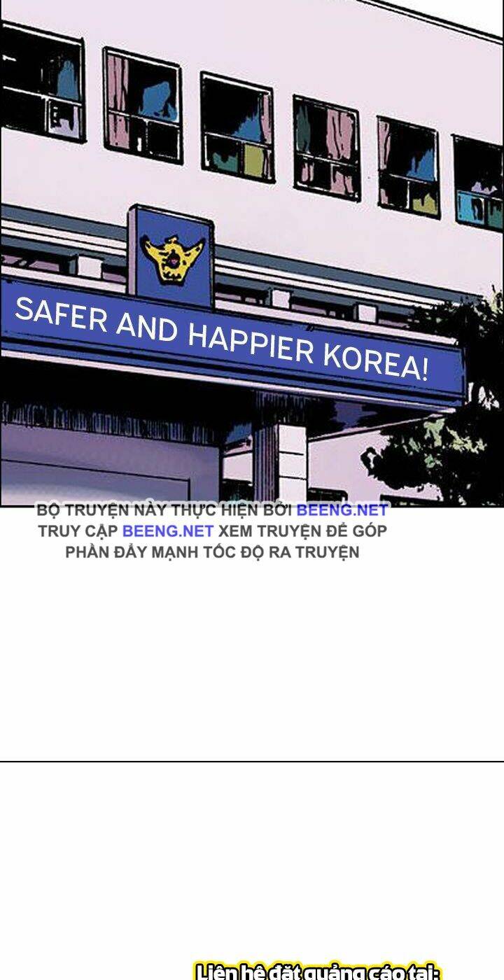 Kang Gito - Chapter 27 - Page 11