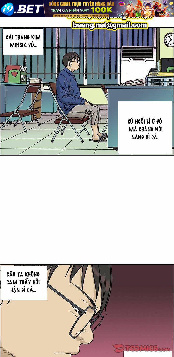 Kang Gito - Chapter 27 - Page 12