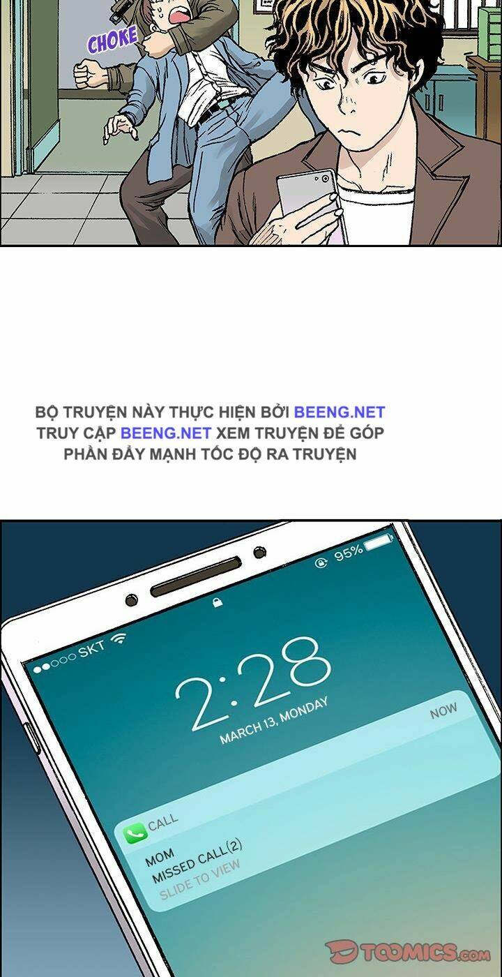 Kang Gito - Chapter 27 - Page 16