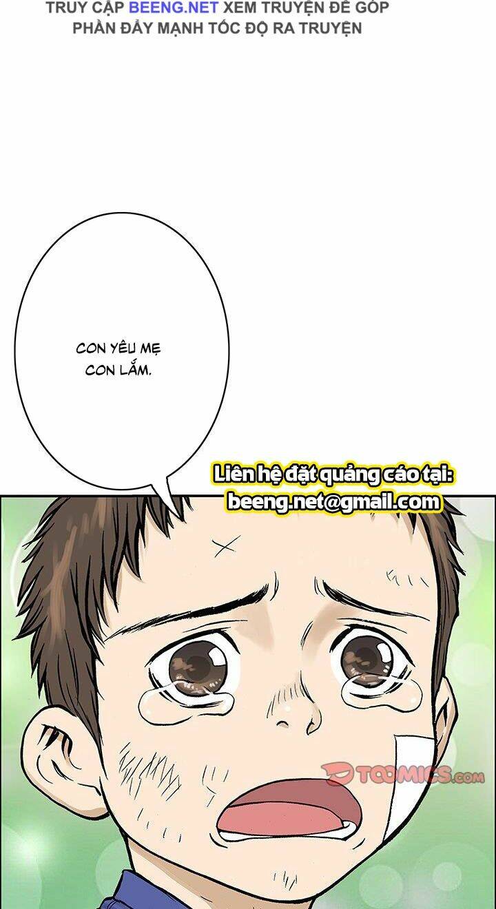 Kang Gito - Chapter 27 - Page 7