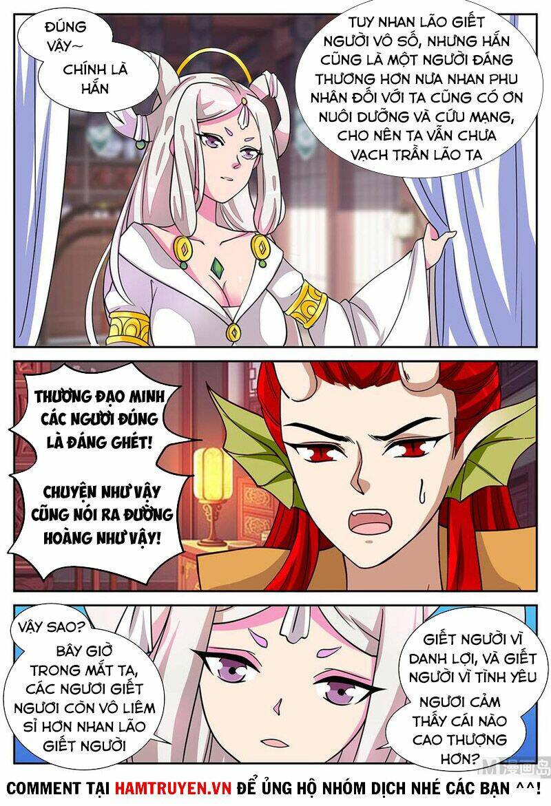 Tuyệt Thế Chiến Hồn - Chapter 298 - Page 9