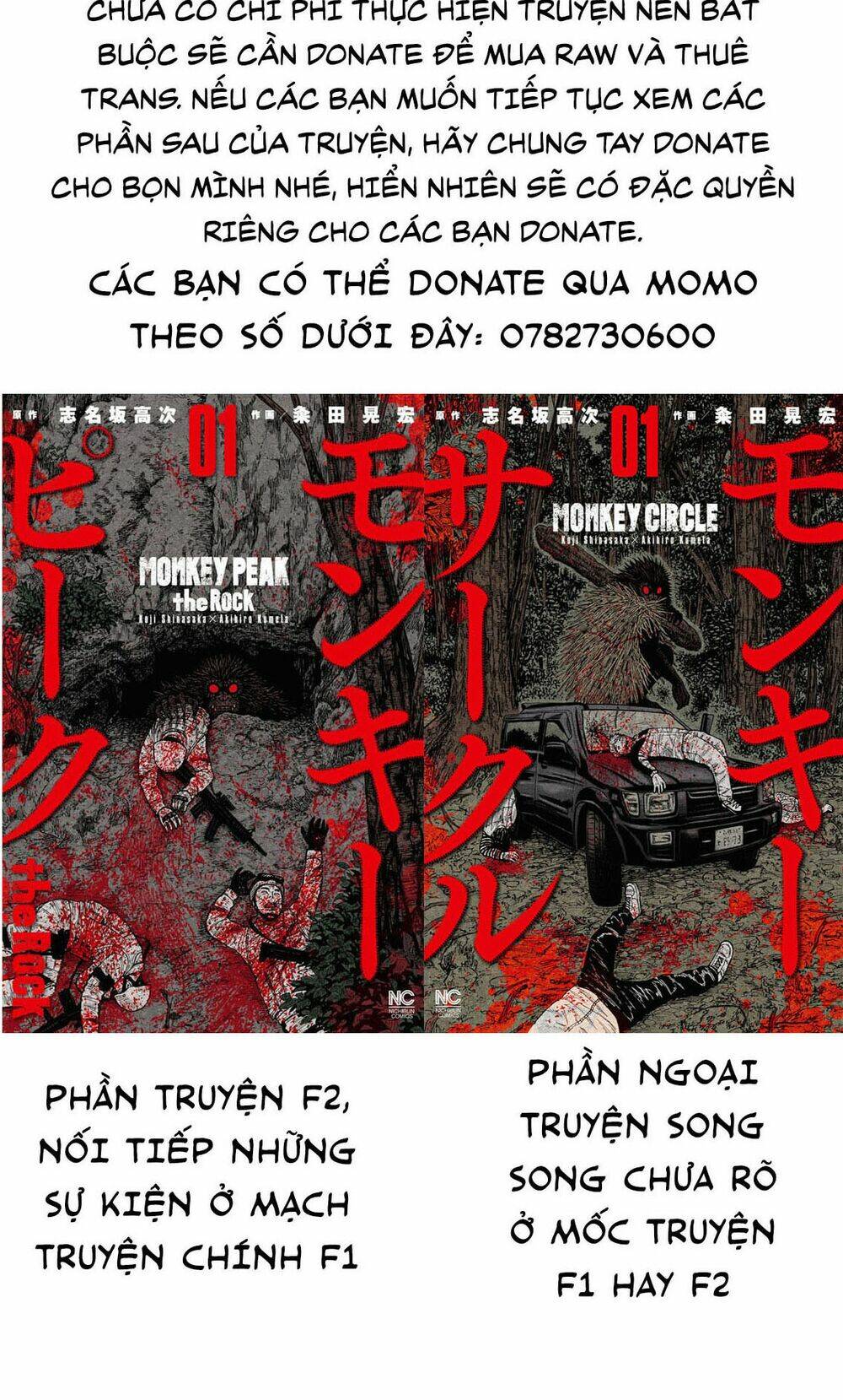 Monkey Peak - Đỉnh Núi Khỉ - Chapter 120 - Page 12
