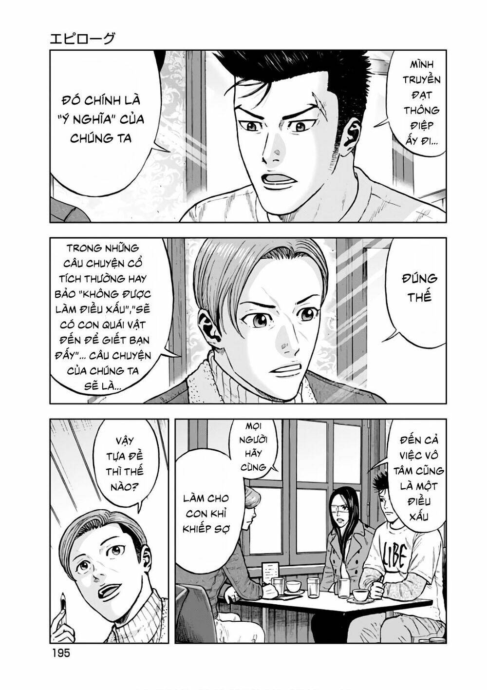 Monkey Peak - Đỉnh Núi Khỉ - Chapter 120 - Page 8