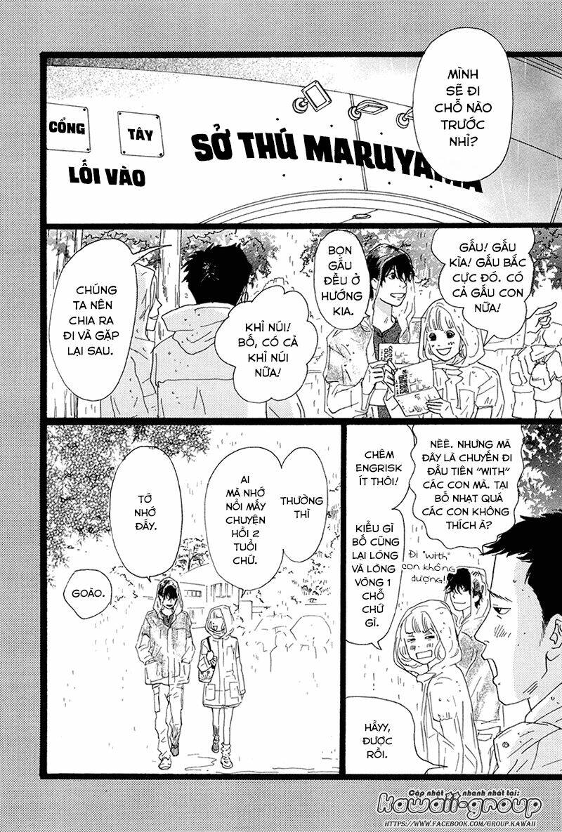 Principal - Chapter 14 - Page 15