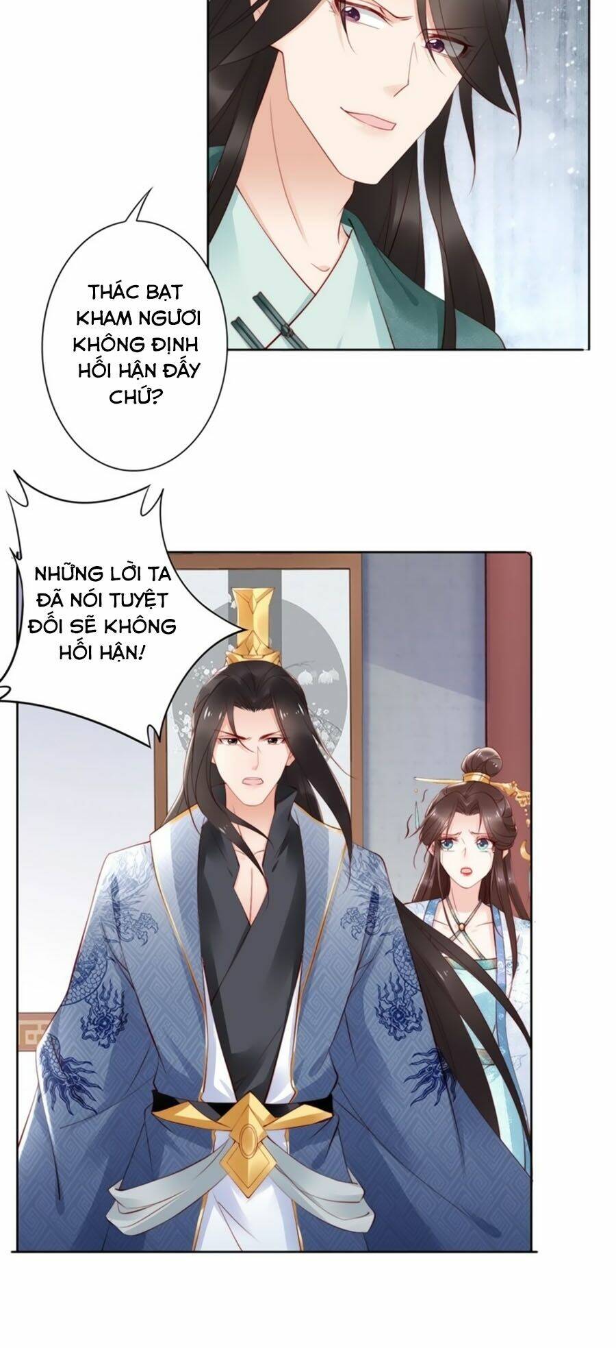 Đế Cung Đông Hoàng Phi - Chapter 71 - Page 4