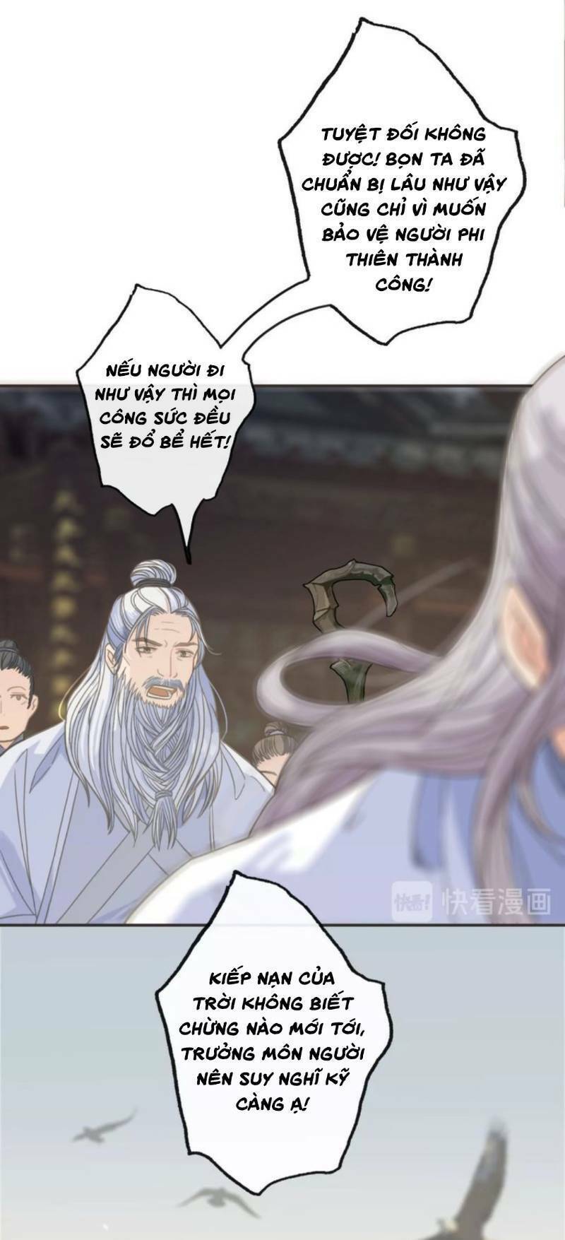 Túc Dạ Trường Ca - Chapter 17 - Page 21