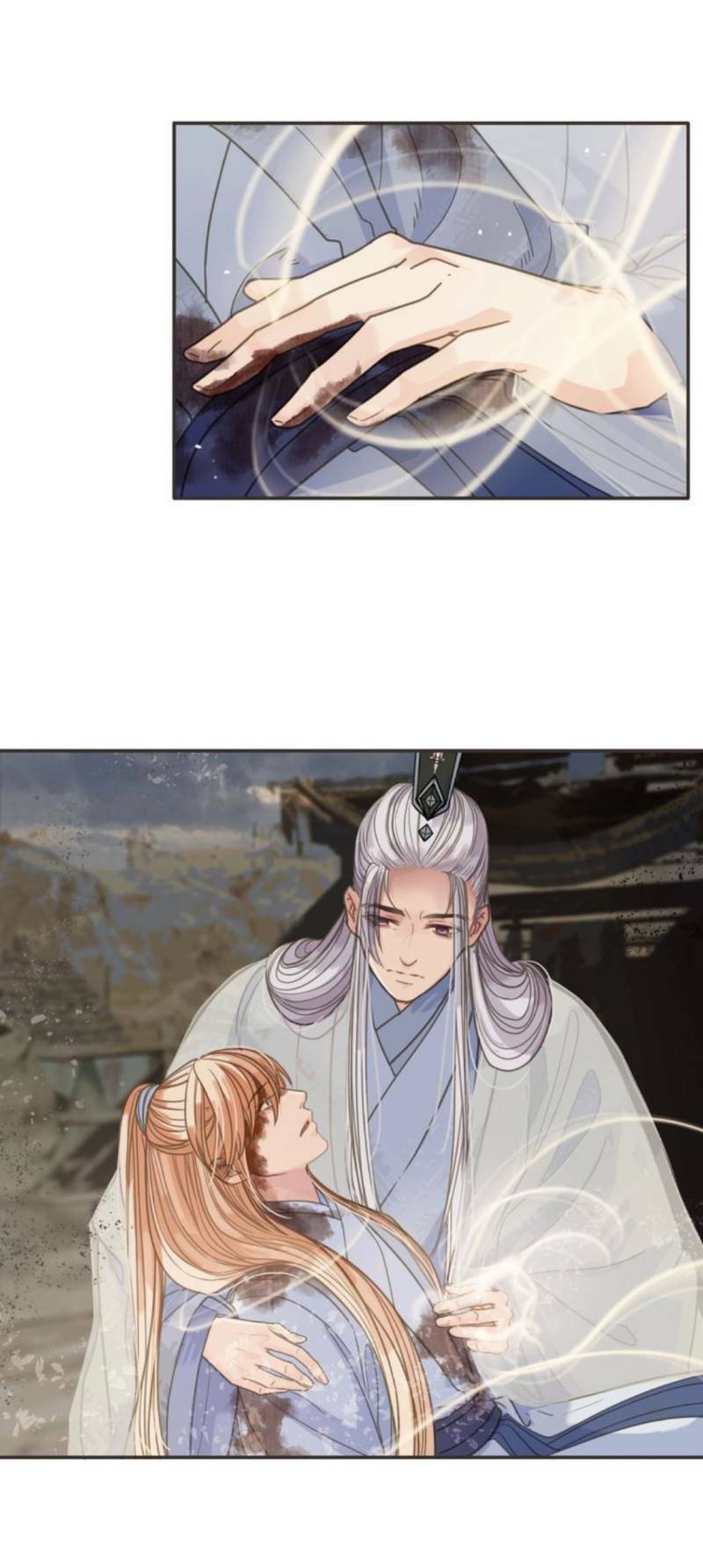 Túc Dạ Trường Ca - Chapter 17 - Page 45