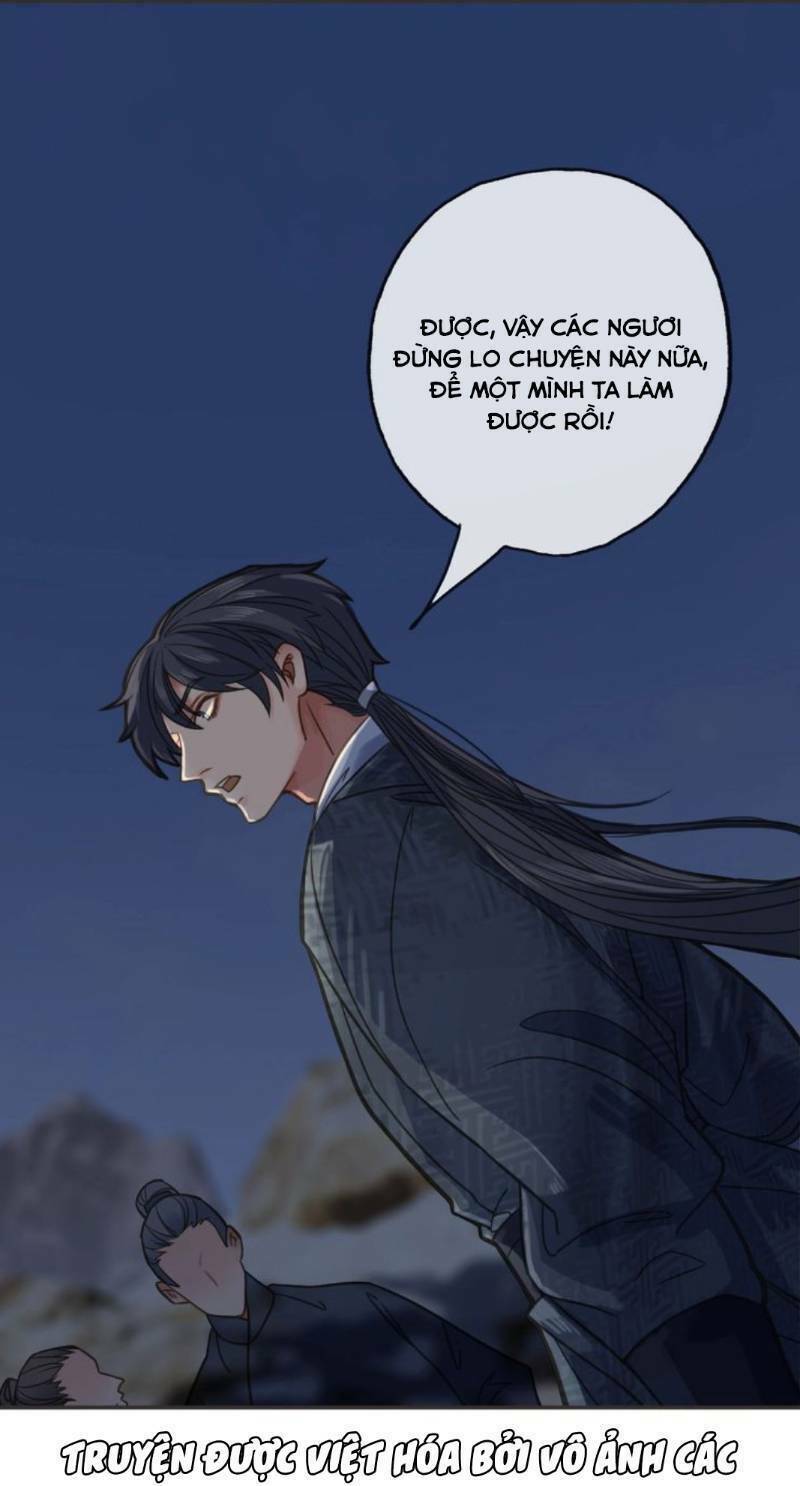 Túc Dạ Trường Ca - Chapter 17 - Page 5