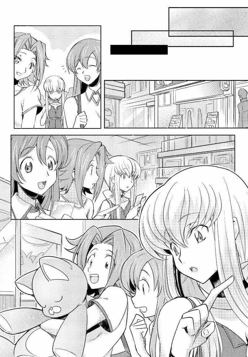 Kateikyoushi no Lelouch-san - Chapter 25 - Page 13