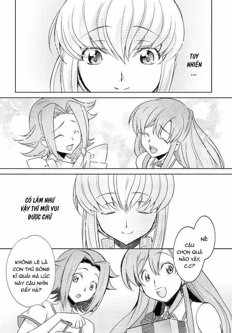 Kateikyoushi no Lelouch-san - Chapter 25 - Page 16