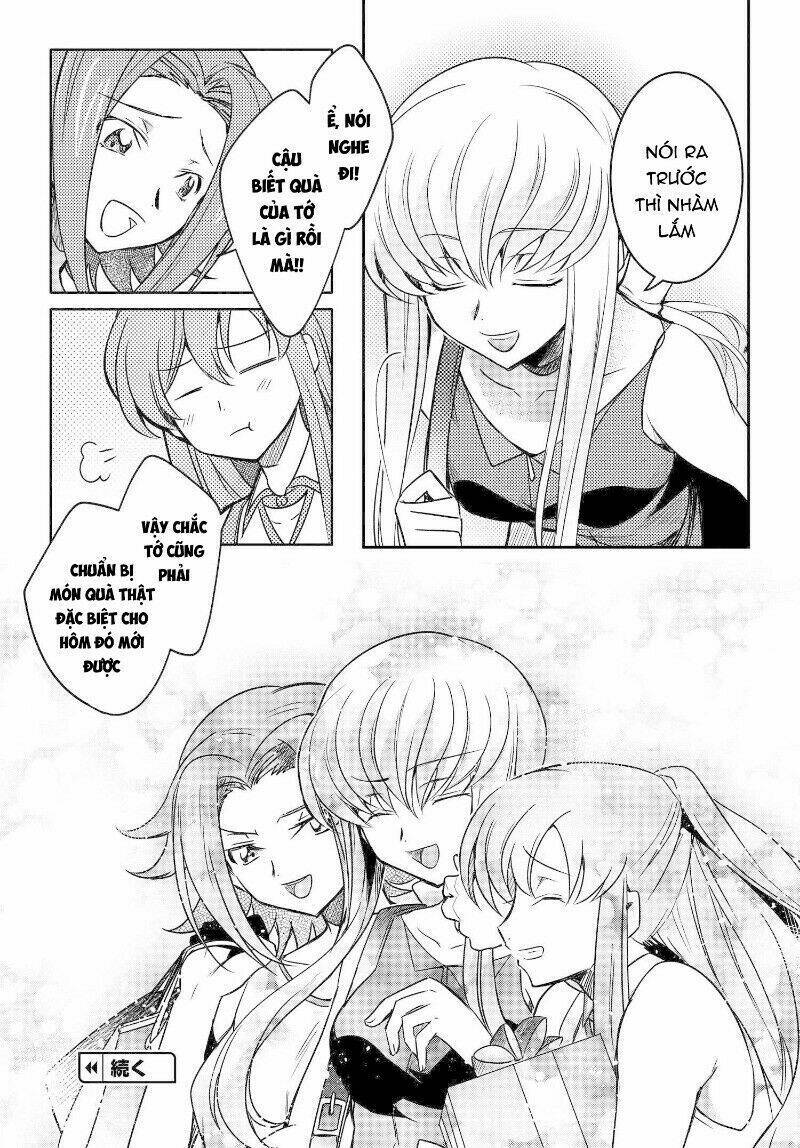 Kateikyoushi no Lelouch-san - Chapter 25 - Page 17