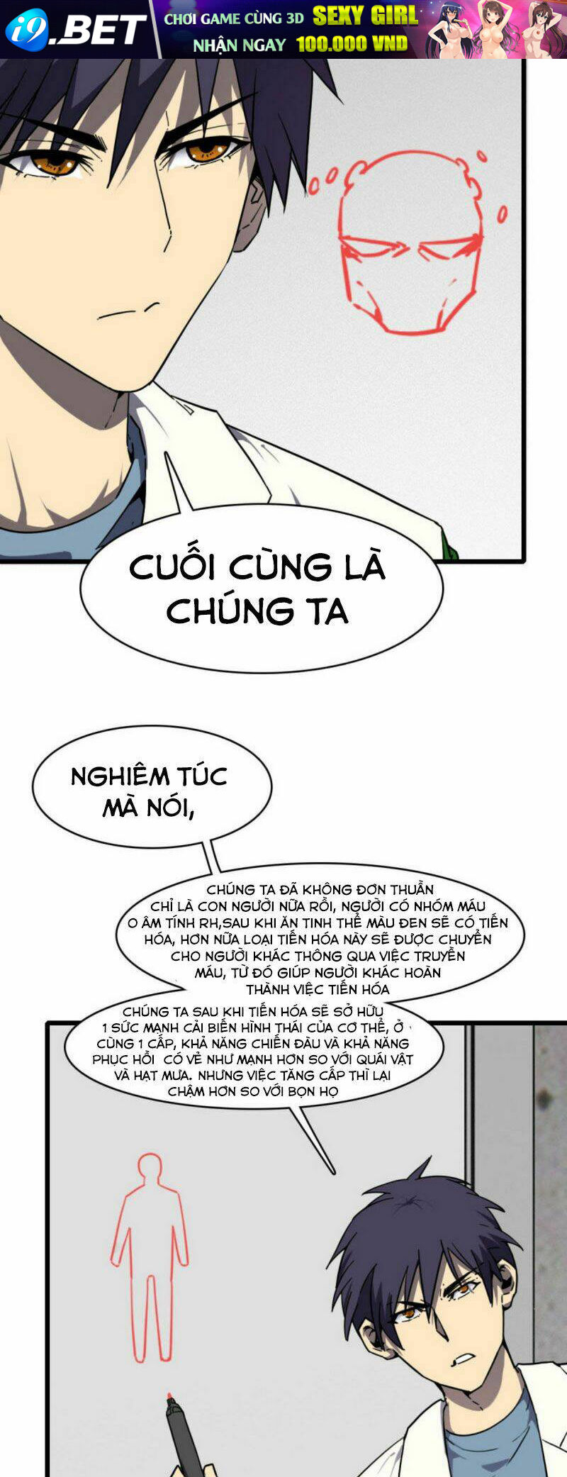 Bị Ép Thành Chúa Cứu Thế - Chapter 20 - Page 25