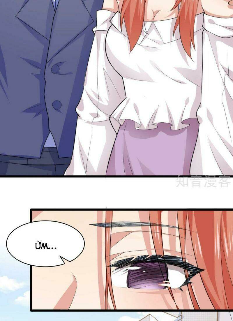 Bảo Vật Thu Lợi Siêu Cấp Chapter 33 - Trang 30