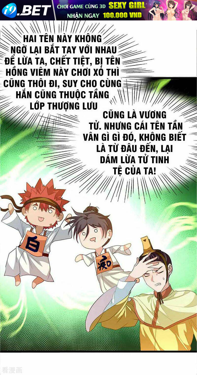 Cửu Dương Thần Vương - Chapter 237 - Page 5