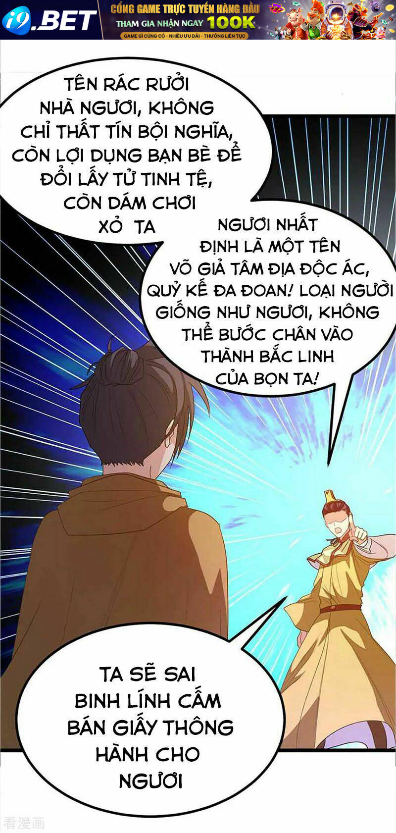 Cửu Dương Thần Vương - Chapter 237 - Page 6