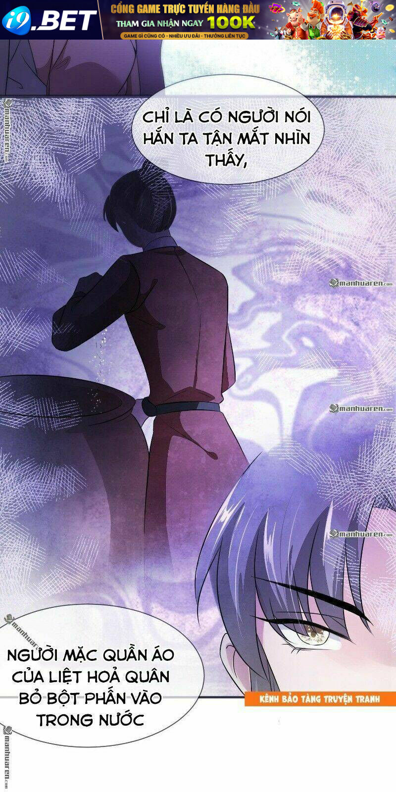 Tiểu Y Thú Của Tướng Quân - Chapter 24 - Page 18