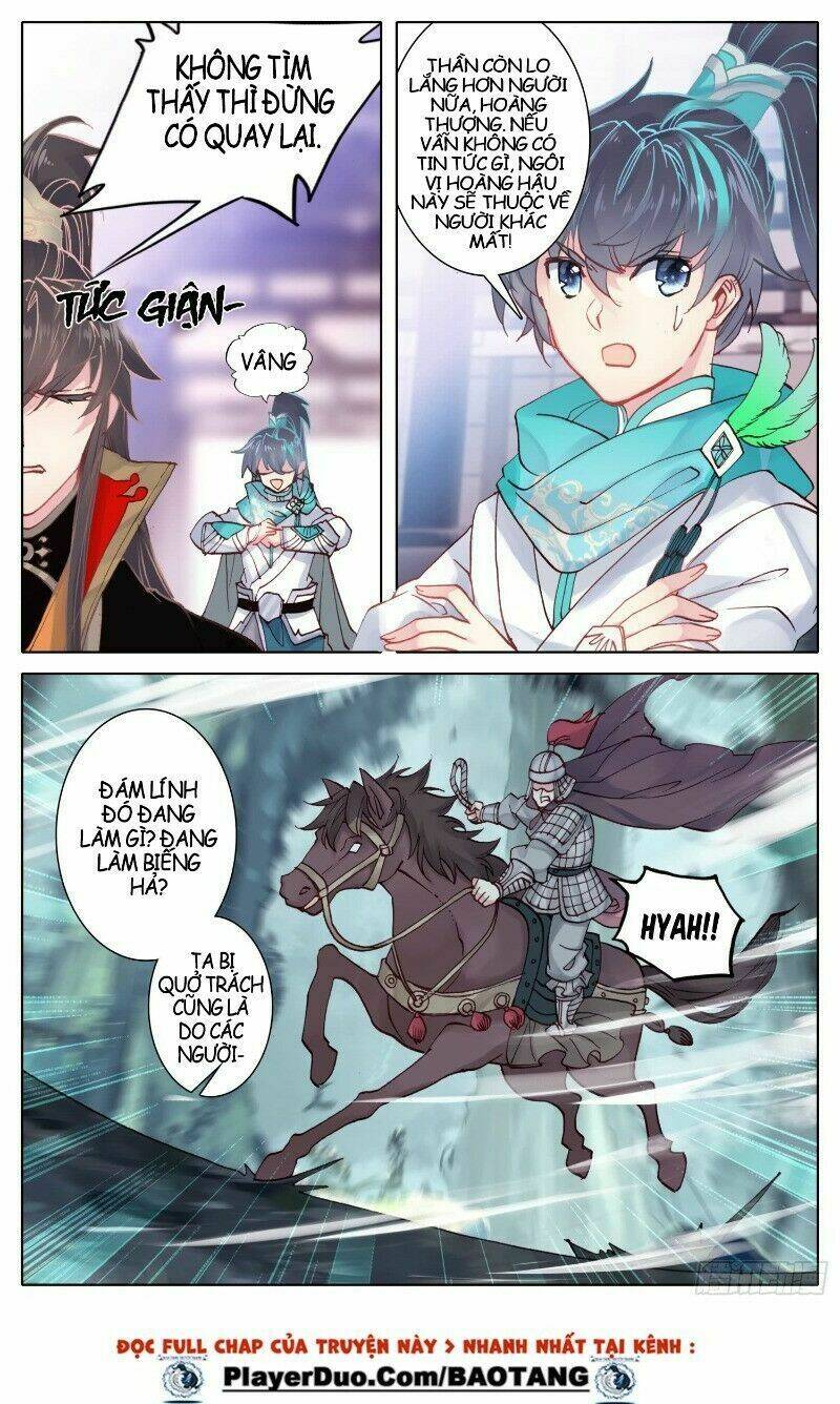 Bá Hoàng Truyền Thuyết - Chapter 51 - Page 13