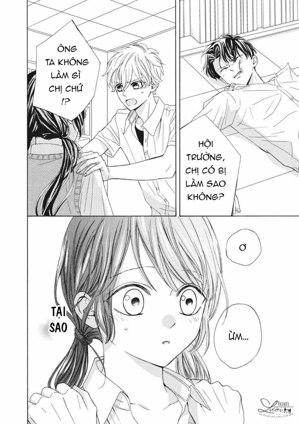 Warui Koto Zenbu - Chapter 12 - Page 11