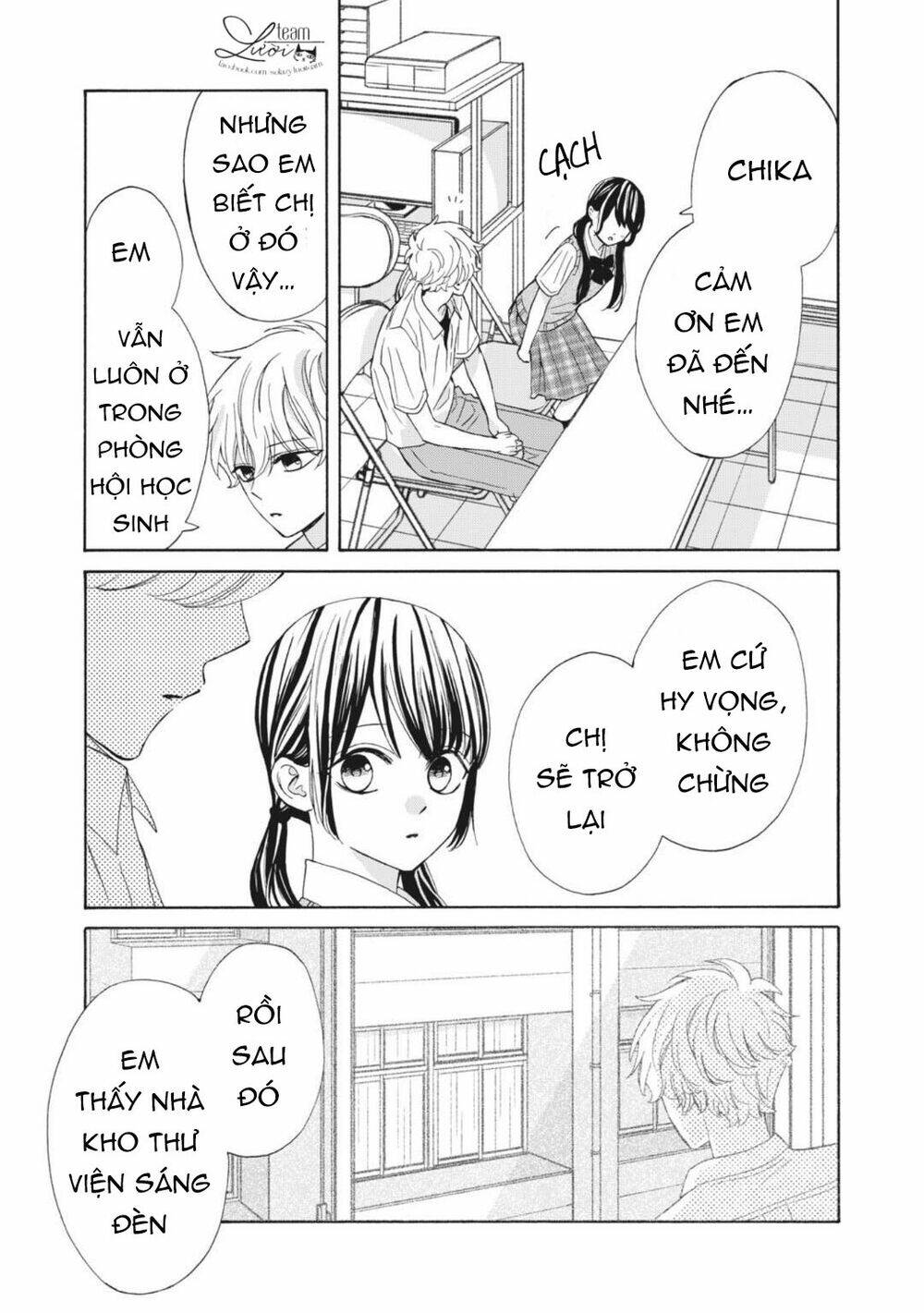 Warui Koto Zenbu - Chapter 12 - Page 16