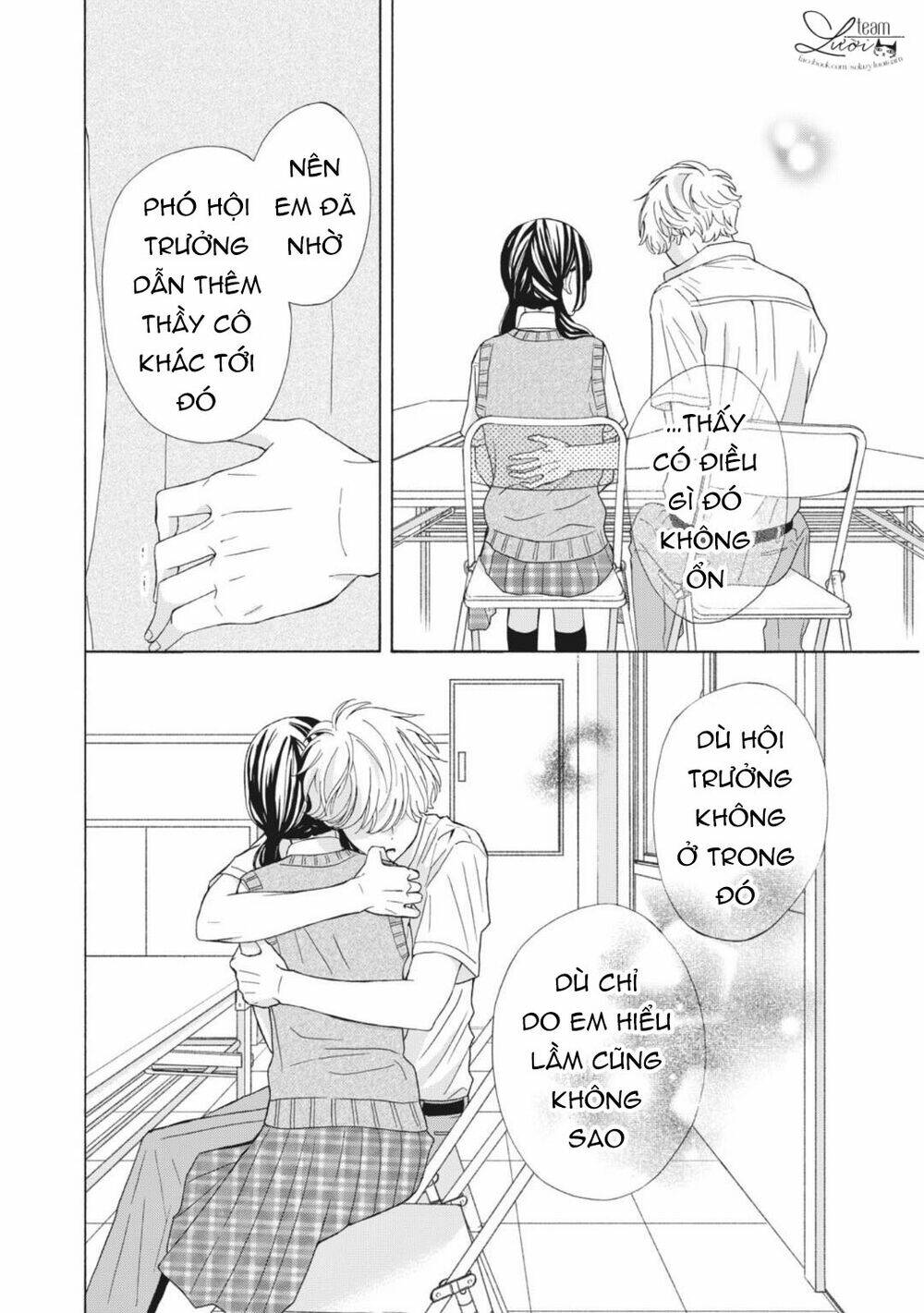 Warui Koto Zenbu - Chapter 12 - Page 17