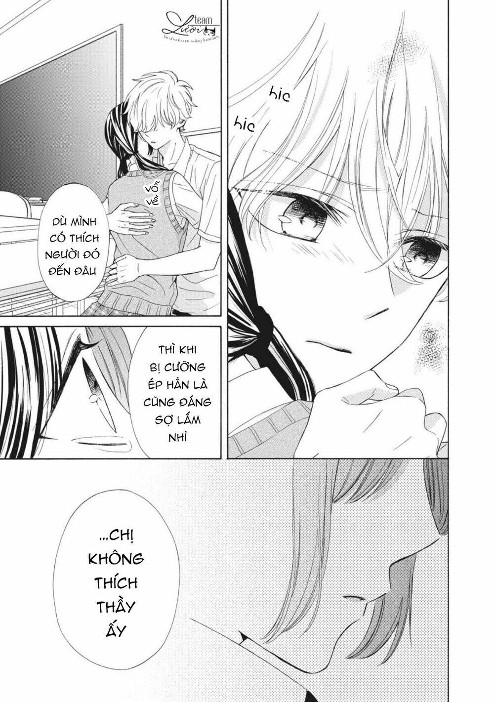 Warui Koto Zenbu - Chapter 12 - Page 20