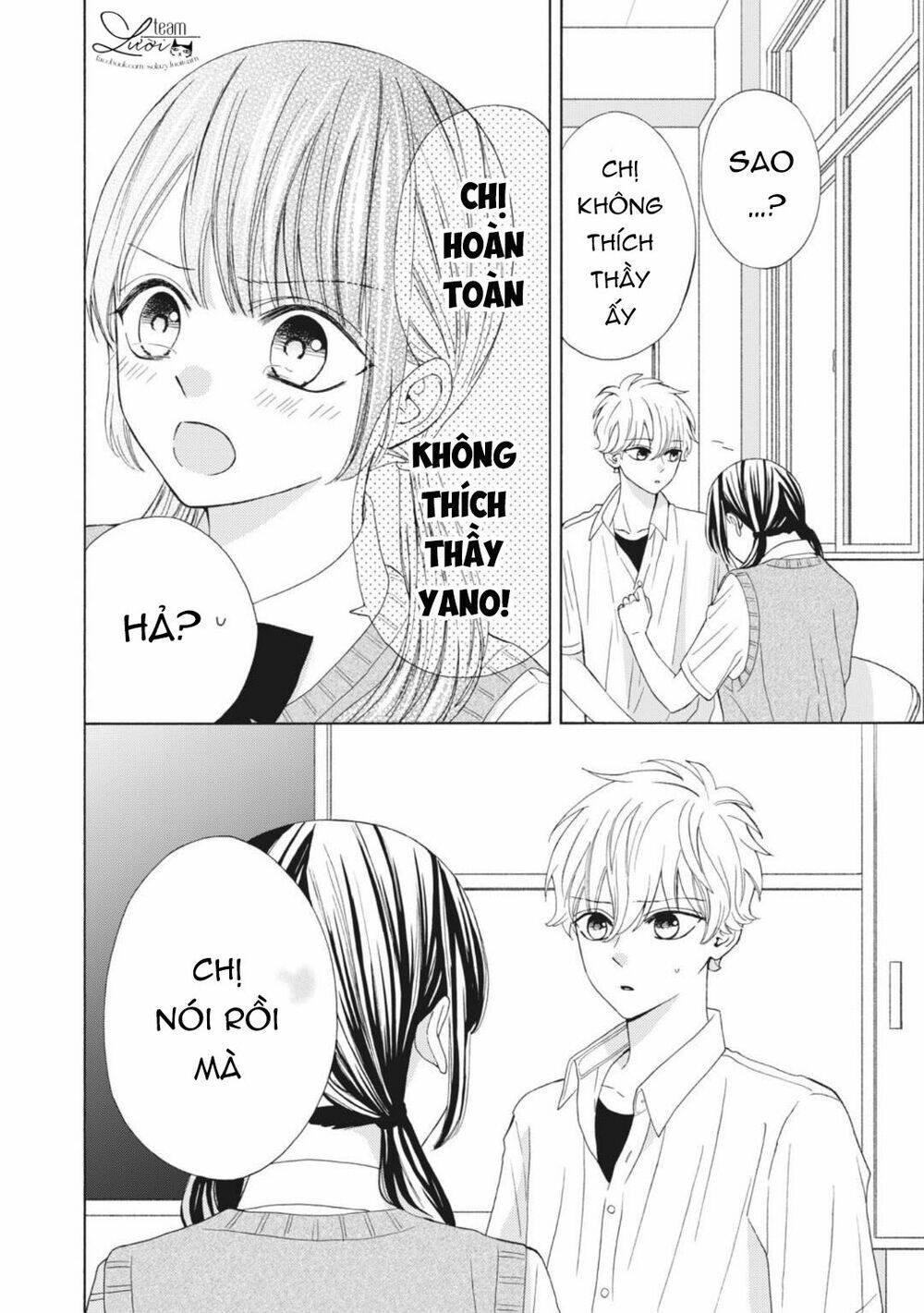 Warui Koto Zenbu - Chapter 12 - Page 21