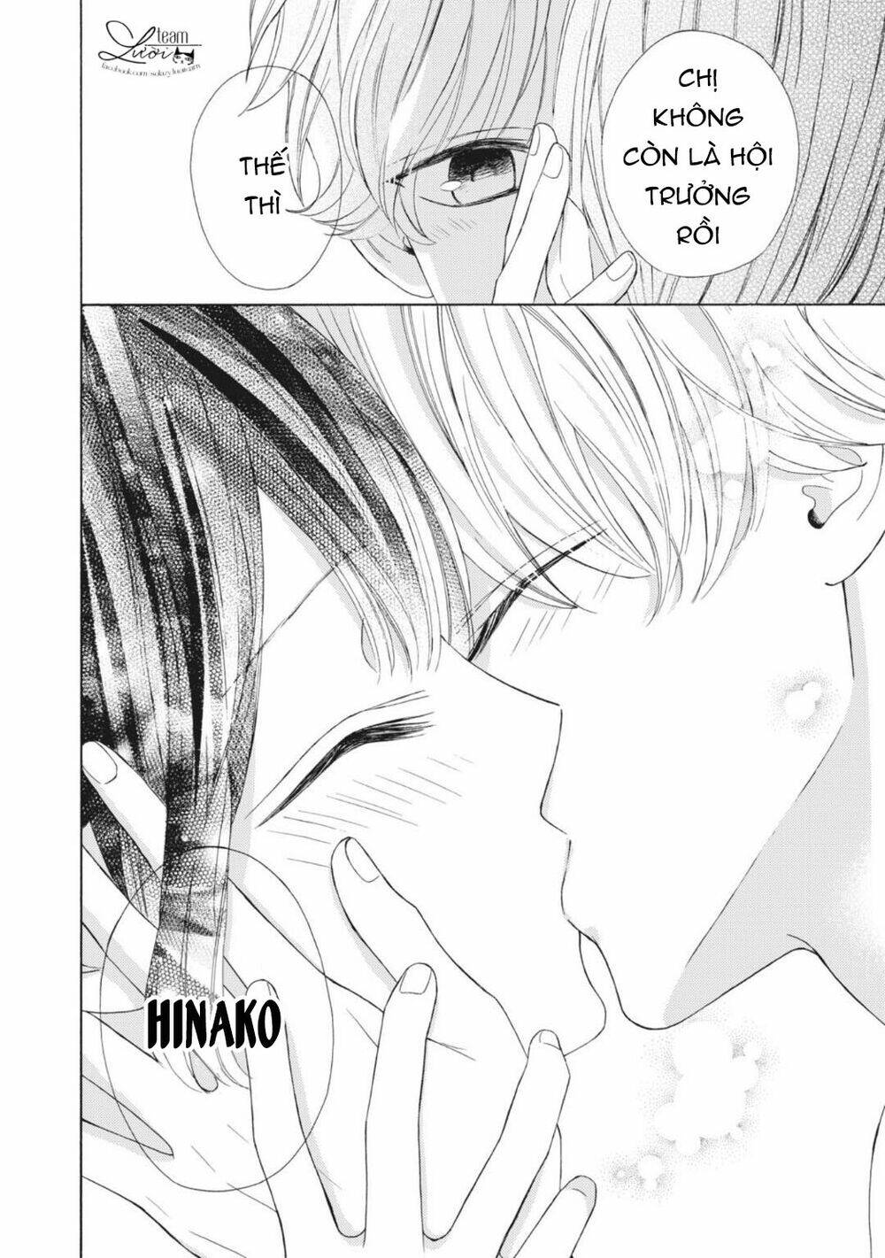 Warui Koto Zenbu - Chapter 12 - Page 25