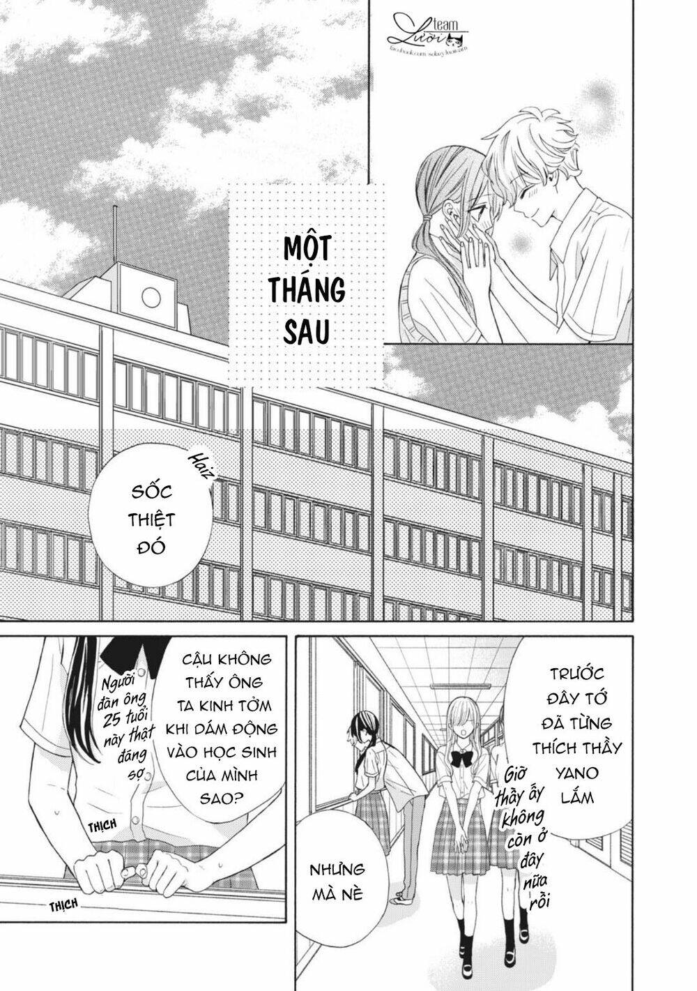 Warui Koto Zenbu - Chapter 12 - Page 26