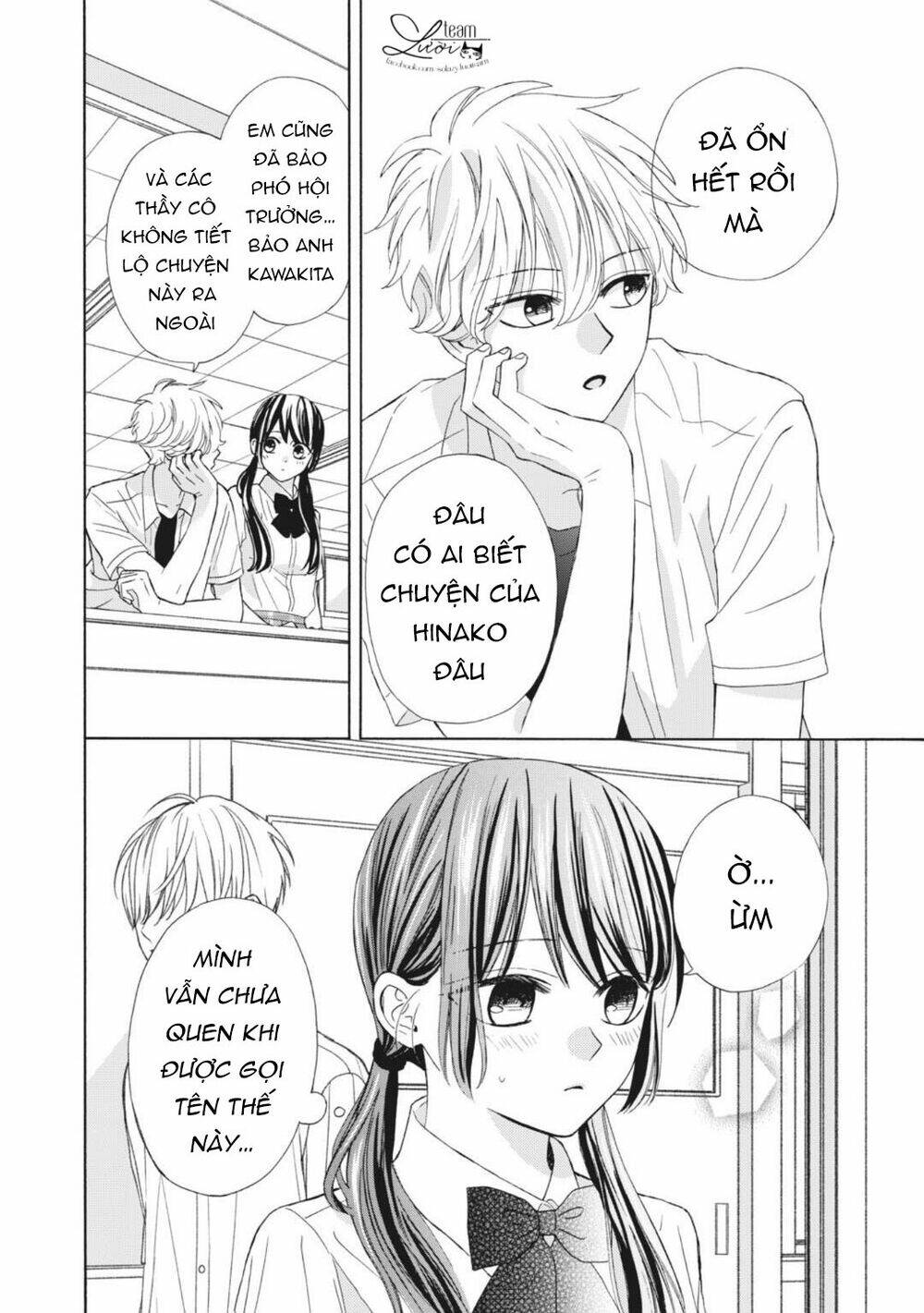 Warui Koto Zenbu - Chapter 12 - Page 27