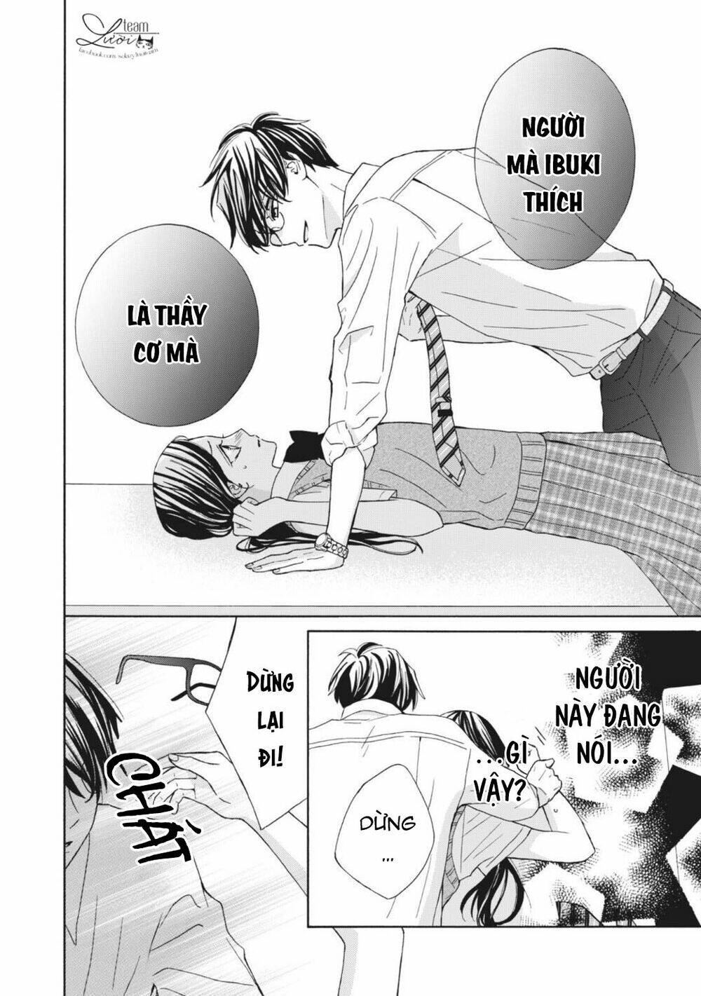 Warui Koto Zenbu - Chapter 12 - Page 3