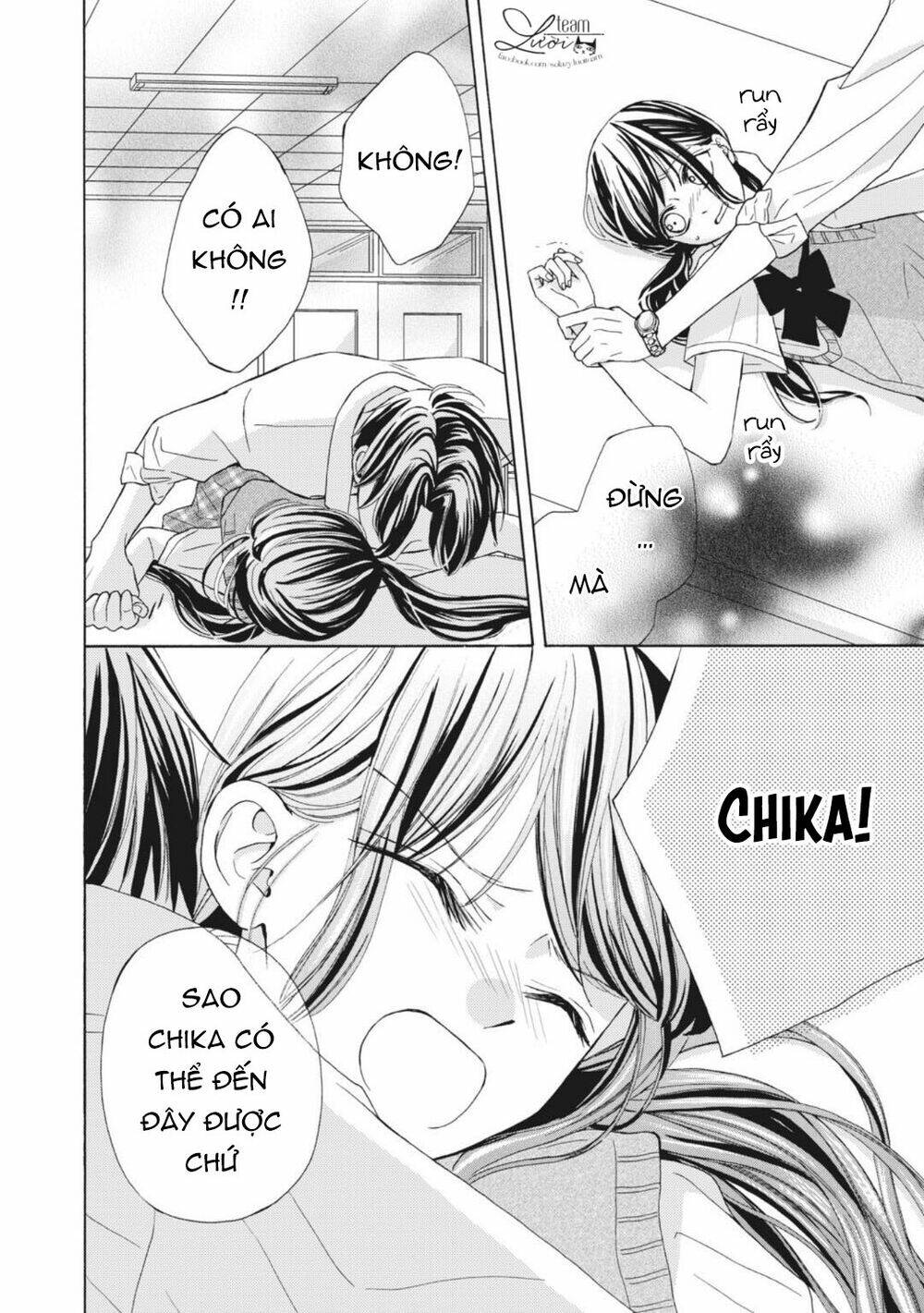 Warui Koto Zenbu - Chapter 12 - Page 5