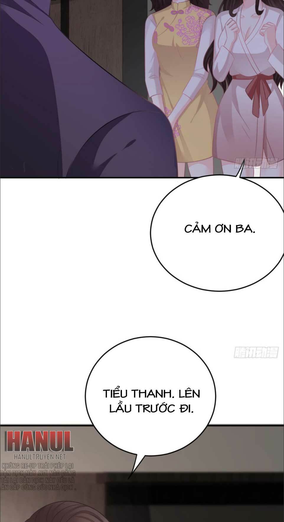 Cô Vợ Đáng Yêu của Tổng Giám Đốc Mặt Lạnh - Chapter 64.2 - Page 12