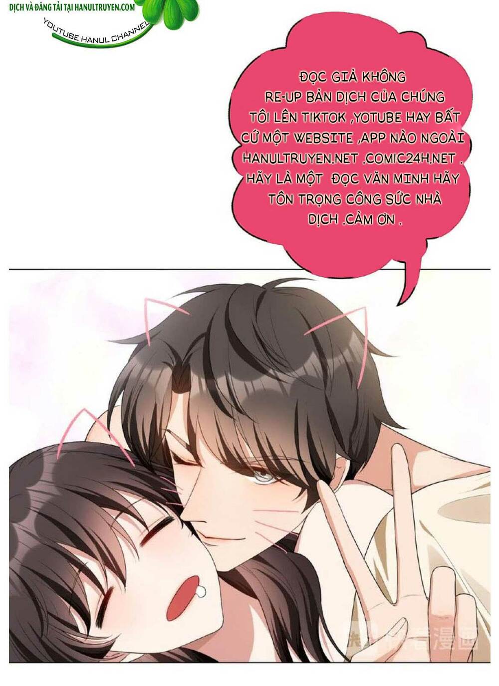 Cô Vợ Đáng Yêu của Tổng Giám Đốc Mặt Lạnh - Chapter 64.2 - Page 19