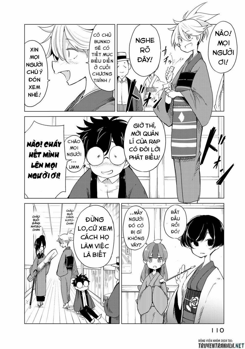 Uchi No Shishou Wa Shippo Ga Nai - Chapter 3 - Page 21