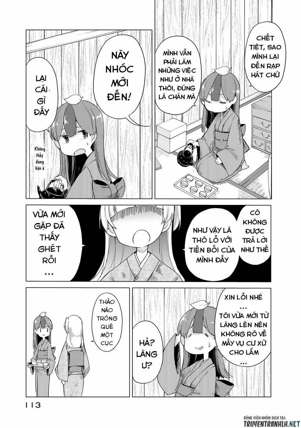 Uchi No Shishou Wa Shippo Ga Nai - Chapter 3 - Page 24