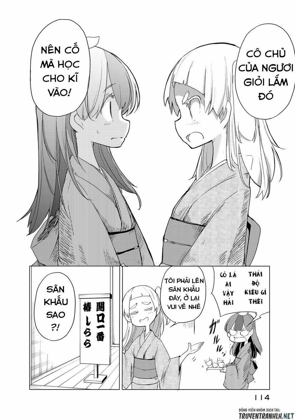 Uchi No Shishou Wa Shippo Ga Nai - Chapter 3 - Page 25