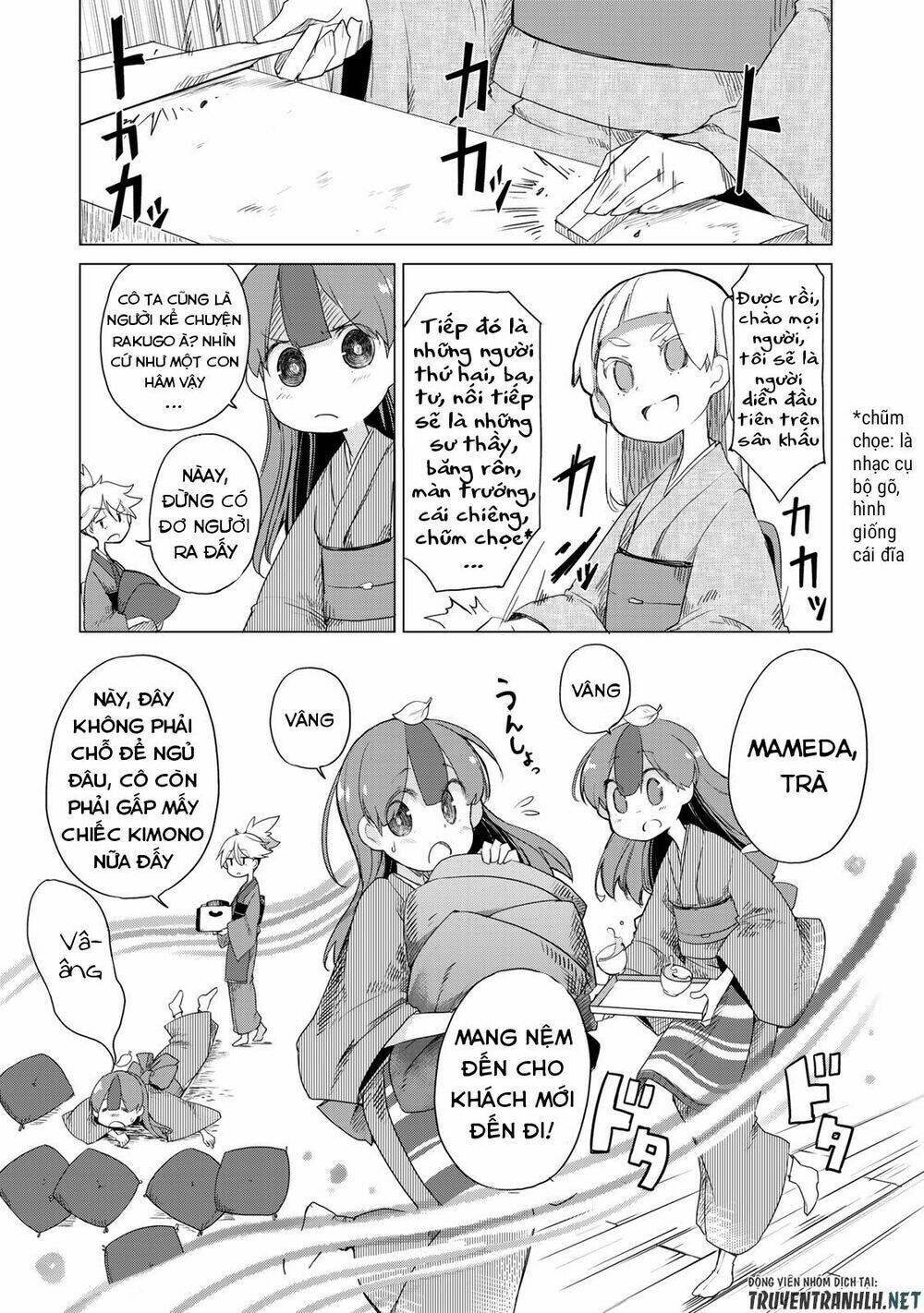 Uchi No Shishou Wa Shippo Ga Nai - Chapter 3 - Page 26