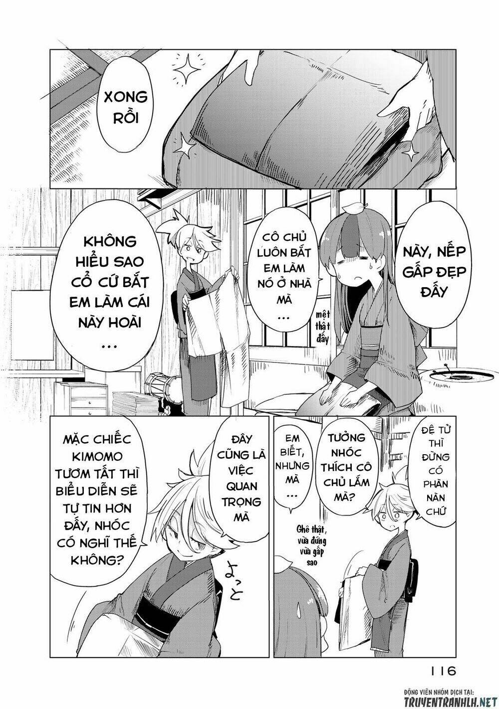 Uchi No Shishou Wa Shippo Ga Nai - Chapter 3 - Page 27