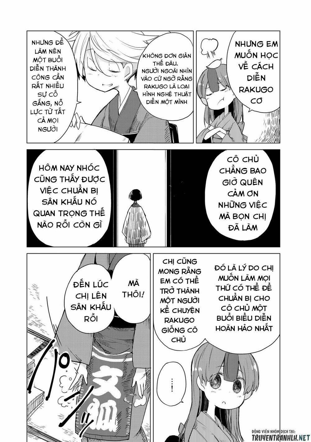 Uchi No Shishou Wa Shippo Ga Nai - Chapter 3 - Page 28