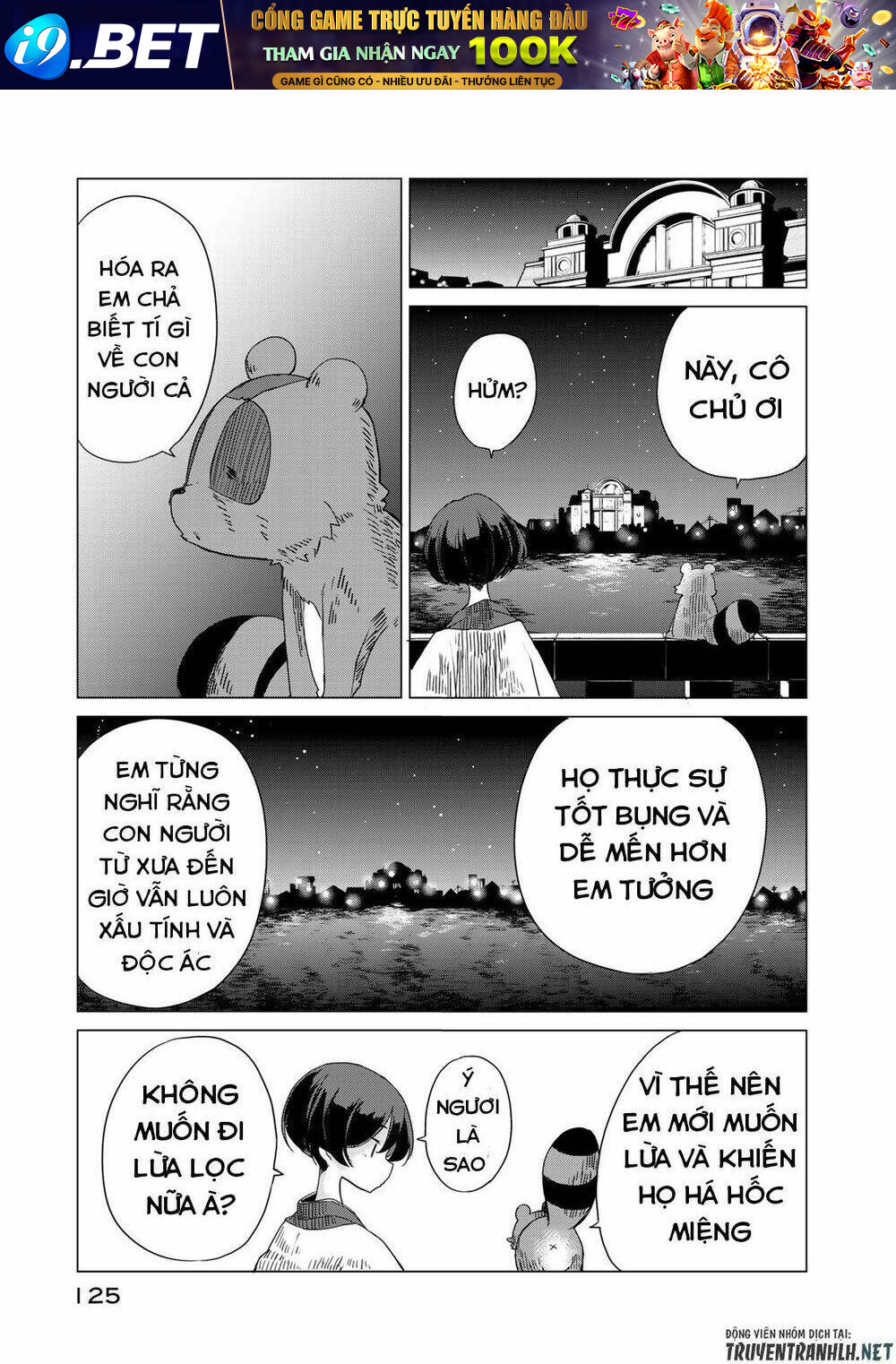 Uchi No Shishou Wa Shippo Ga Nai - Chapter 3 - Page 36