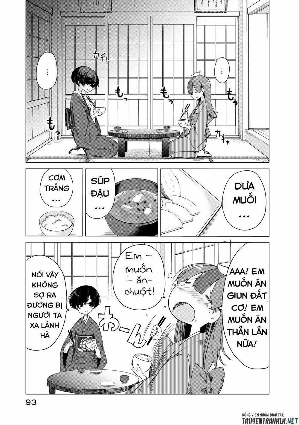 Uchi No Shishou Wa Shippo Ga Nai - Chapter 3 - Page 4