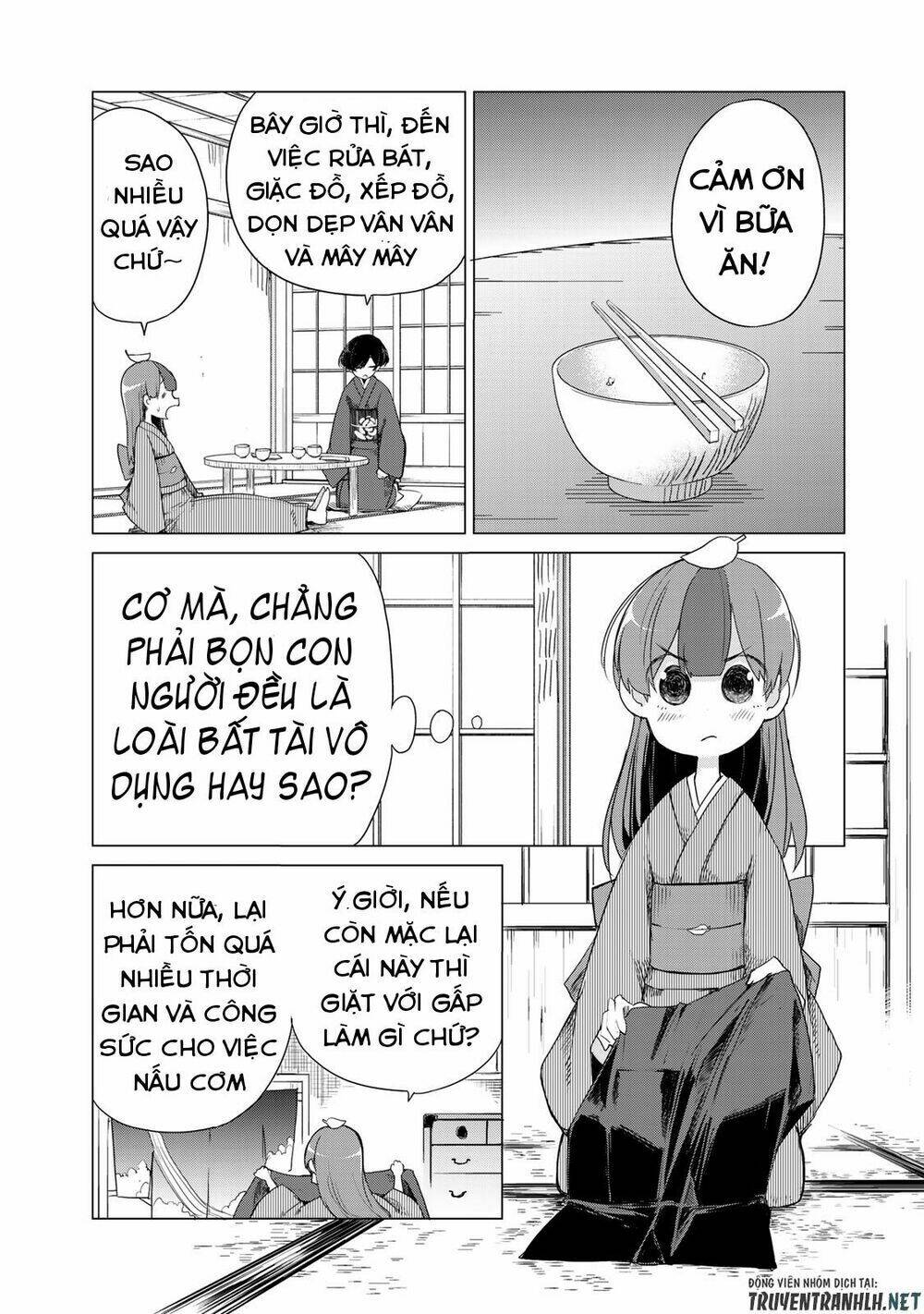 Uchi No Shishou Wa Shippo Ga Nai - Chapter 3 - Page 5