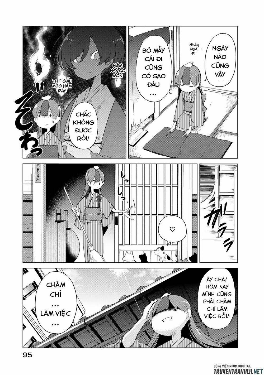 Uchi No Shishou Wa Shippo Ga Nai - Chapter 3 - Page 6