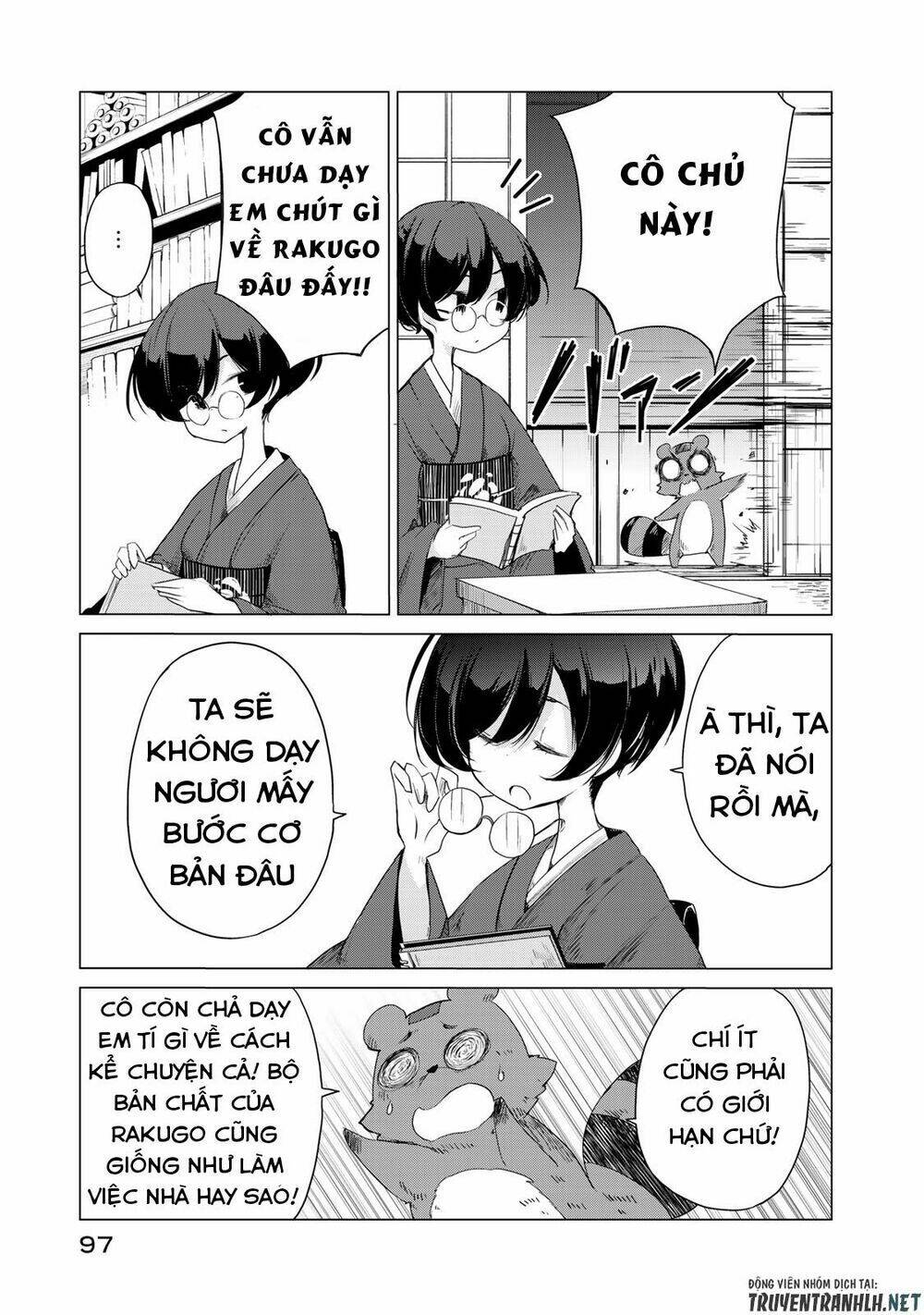 Uchi No Shishou Wa Shippo Ga Nai - Chapter 3 - Page 8