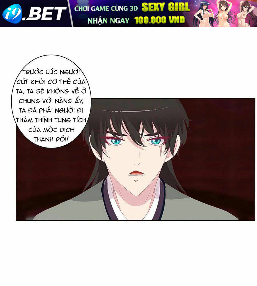 Tướng Quân Mời Ra Trận - Chapter 190 - Page 10