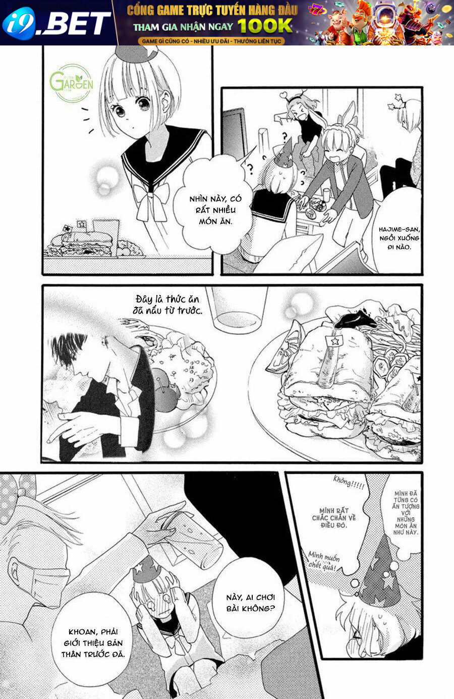 Watashi No Shiiku Gakari-Kun - Chapter 2 - Page 35